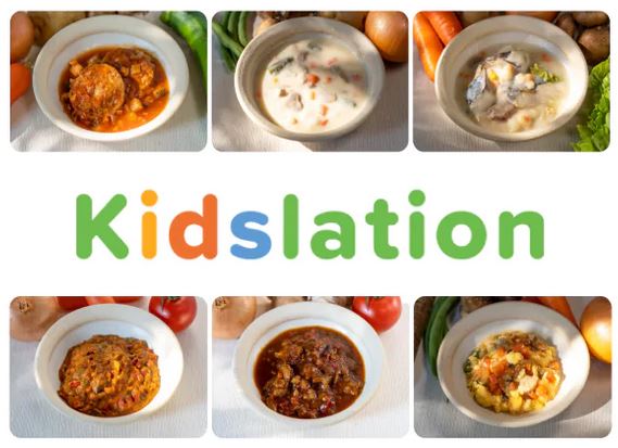 Kidslation(キッズレーション)